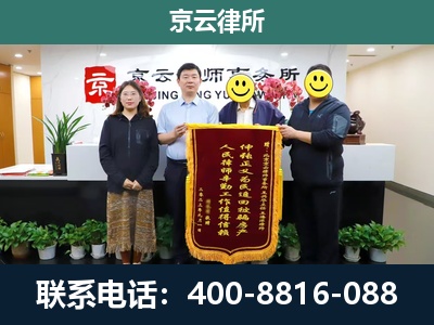 景-工贸厂房拆迁维权律师
