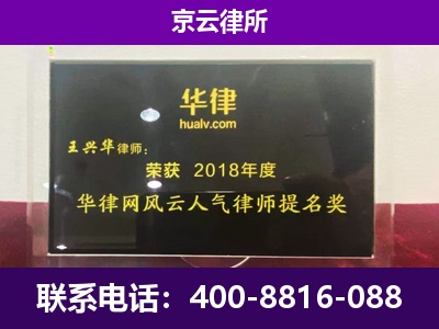 景-企业展示图